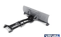 Снегоотвал быстросъемный Supreme2 silver 135 (KYMCO)