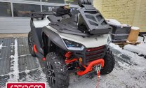 Вынос радиатора для SEGWAY Snarler AT6S