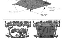 Защита картера и КПП АвтоБроня для Toyota RAV4 XA30 рестайлинг 2010-2013, штампованная, сталь 1.8 мм, с крепежом, 111.05709.1