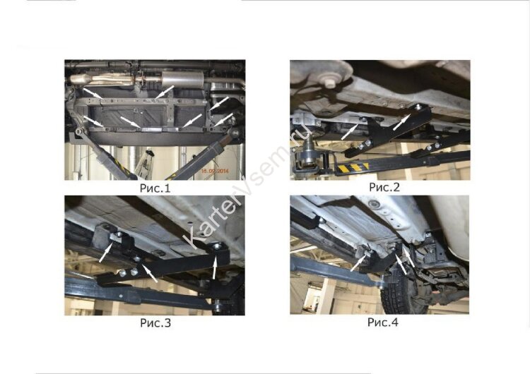Пороги на автомобиль "Silver" Rival для Haval H6 2014-2020, 173 см, 2 шт., алюминий, F173AL.9402.1