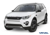Пороги на автомобиль (подножки) "Silver" Rival для Land Rover Discovery Sport 2014-2019, 180 см, 2 шт., алюминий, F180AL.3103.1