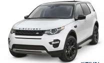 Пороги на автомобиль (подножки) "Silver" Rival для Land Rover Discovery Sport 2014-2019, 180 см, 2 шт., алюминий, F180AL.3103.1