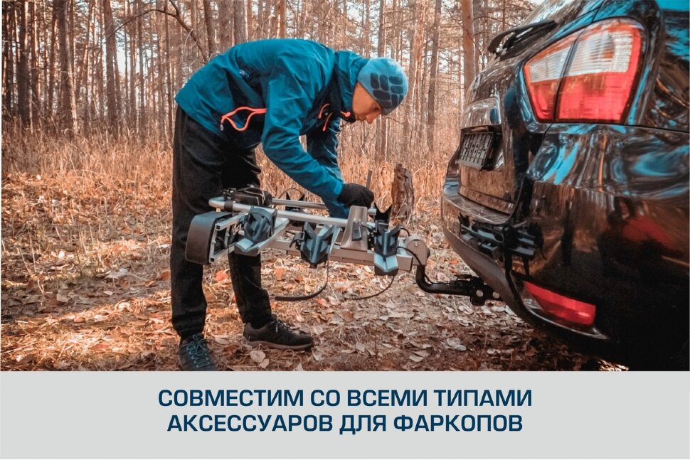 Фаркопы DongFeng Aeolus Shine GS I (2024 - н.в.) 2024-н.в. арт.F.9312.001