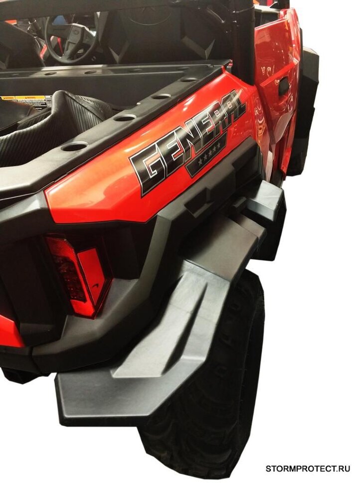 Расширители арок для Polaris General 1000 арт. MP 0360