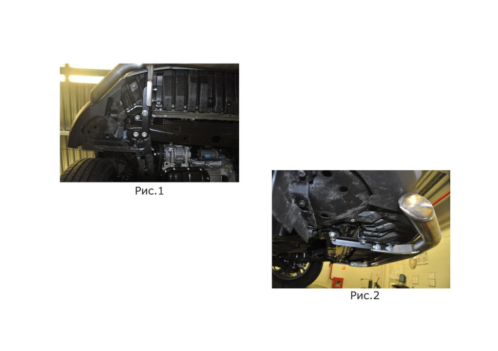 Защита переднего бампера d57+d42 Rival для Toyota RAV4 CA40 рестайлинг 2015-2019, нерж. сталь, R.5718.001