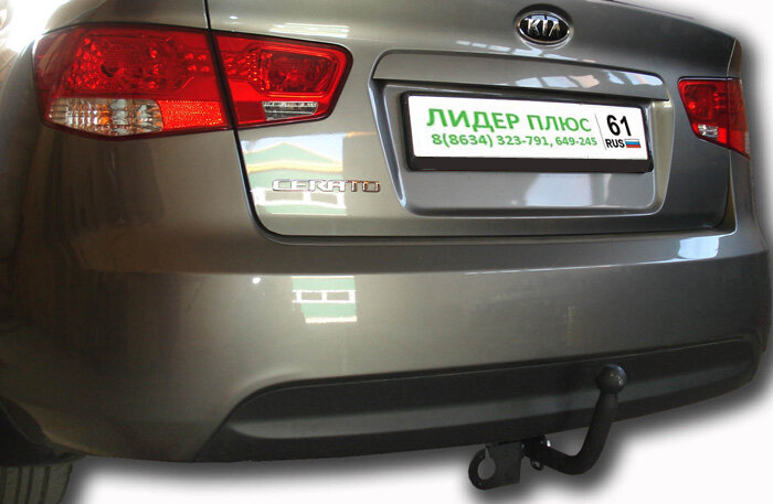 Фаркоп Kia Cerato  (ТСУ) арт. K109-A