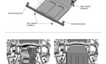 Защита КПП и переднего редуктора Rival для Lada Niva 2123 2020-2021, сталь 3 мм, с крепежом, штампованная, 222.1022.1