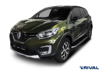Пороги на автомобиль (подножки) "Premium" Rival для Renault Kaptur 2016-2020, 173 см, 2 шт., алюминий, A173ALP.4703.1