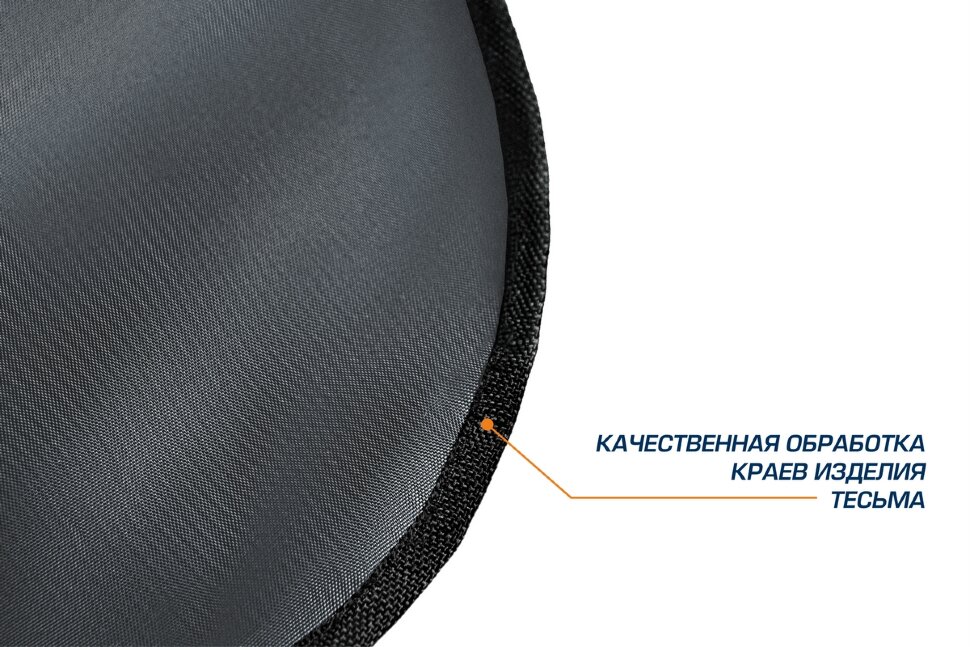 Защитная накидка на спинку сиденья автомобиля (органайзер), с карманами, 69х42 см, ткань оксфорд, цвет графит, AutoFlex