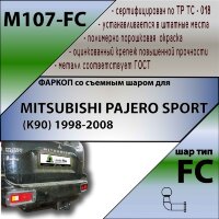 Фаркоп (ТСУ)  для MITSUBISHI PAJERO SPORT (K90) 1998-2008