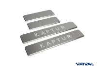 Накладки на пороги Rival для Renault Kaptur 2016-2020, нерж. сталь, с надписью, 4 шт., NP.4704.3