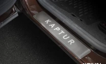 Накладки на пороги Rival для Renault Kaptur 2016-2020, нерж. сталь, с надписью, 4 шт., NP.4704.3
