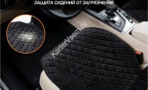Накидка на сиденье автомобиля из алькантары AutoFlex, универсальная, комплект 2 шт, ромб, цвет черный