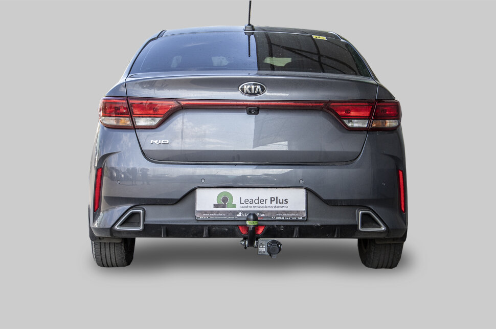 Фаркоп Kia Rio (2020-н.в.)