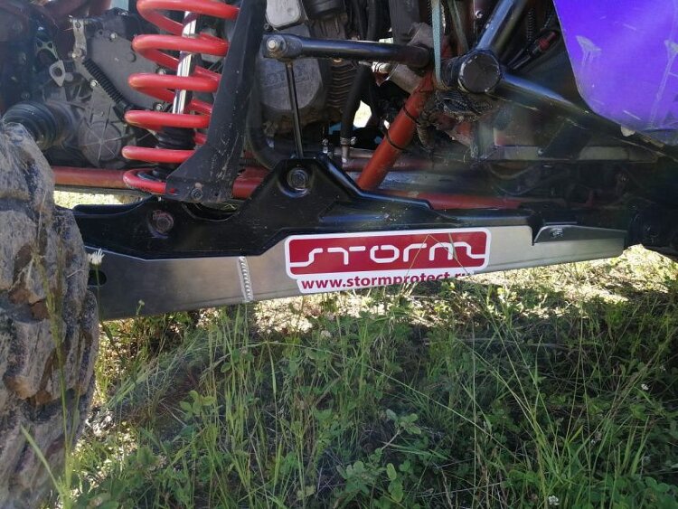 Защита задних рычагов Maverick X3 арт.40.4090