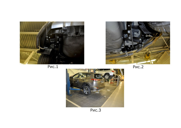 Защита заднего бампера d57+d42 уголки Rival для Toyota RAV4 CA40 рестайлинг 2015-2019, нерж. сталь, 2 части, R.5718.005