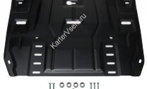 Защита картера и КПП AutoMax для Kia K5 2020-н.в., сталь 1.5 мм, с крепежом, штампованная, AM.2861.1