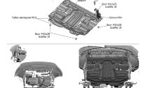 Защита картера и КПП AutoMax для Skoda Fabia II 2007-2014, сталь 1.5 мм, с крепежом, штампованная, AM.5842.1
