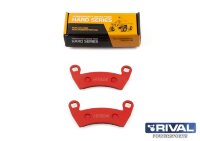 Тормозные колодки ODES Patchcross 650/850/1000 передние арт.HS924