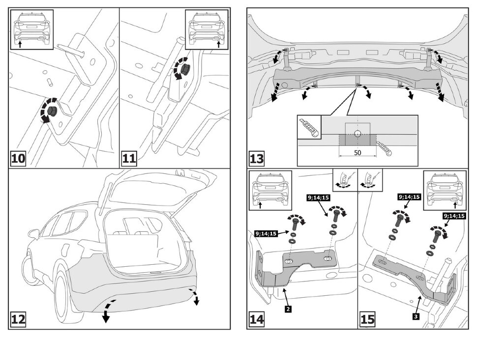 Фаркоп Hyundai Santa Fe шар A (ТСУ) арт. F.2315.001