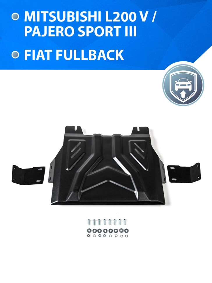 Защита РК Rival для Fiat Fullback (V - 2.4D) 2016-н.в., сталь 1.8 мм, с крепежом (устанавл-ся совместно с 111.4047.2), штампованная, 111.4048.2