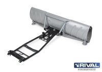 Снегоотвал для квадроцикла с системой быстрого крепления, 150 см (Can-Am (BRP))