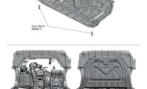 Защита картера и КПП АвтоБроня для Mitsubishi Outlander III 2012-2018, штампованная, алюминий 3 мм, с крепежом, 333.04036.1