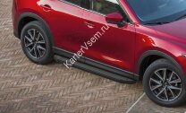 Пороги площадки (подножки) "Premium-Black" Rival для Mazda CX-5 II 2017-н.в., 173 см, 2 шт., алюминий, A173ALB.3802.1 с доставкой по всей России