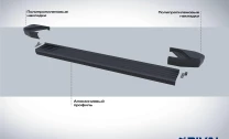 Пороги на автомобиль (подножки) "Black" Rival для Hyundai Palisade 2020-н.в., 193 см, 2 шт., алюминий, F193ALB.2311.1