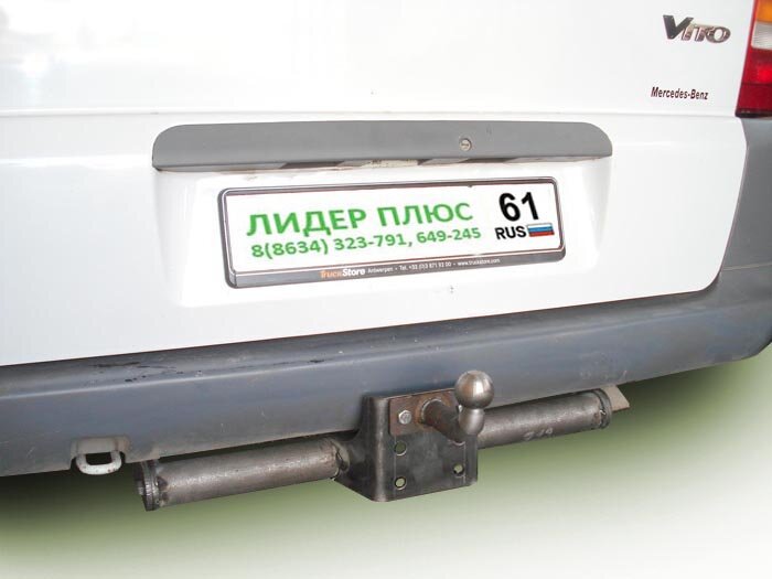 Фаркоп Mercedes-Benz Vito  (ТСУ) арт. M202-F