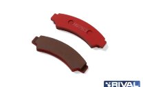 Тормозные колодки Segway Snarler передние арт.HS763