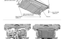 Защита картера и КПП Rival для Toyota Camry XV40 2006-2011, оцинкованная сталь 1.5 мм, с крепежом, штампованная, ZZZ.9519.1