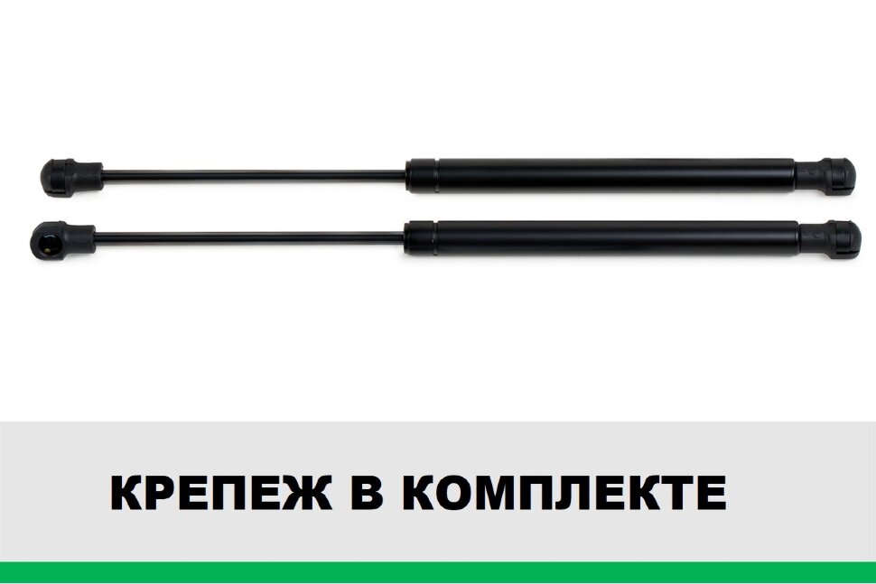 Газовые упоры капота Pneumatic для Suzuki SX4 II поколение S-Cross 2013-2016 2016-н.в., 2 шт., KU-SZ-SX04-00