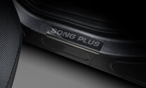 Накладки на пороги BYD Song Plus I рестайлинг (2024-н.в.) 2024-н.в. арт.AMBYSOPL01