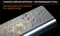 Накладки на пороги BYD Song Plus I рестайлинг (2024-н.в.) 2024-н.в. арт.AMBYSOPL01