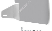 Защита бокового пыльника левого Rival для Chery Tiggo 4 2019-н.в., алюминий 3 мм, с крепежом,  333.0925.1