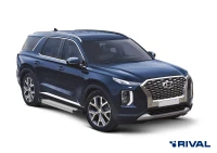 Пороги на автомобиль (подножки) "Silver" Rival для Hyundai Palisade 2020-н.в., 193 см, 2 шт., алюминий, F193AL.2311.1