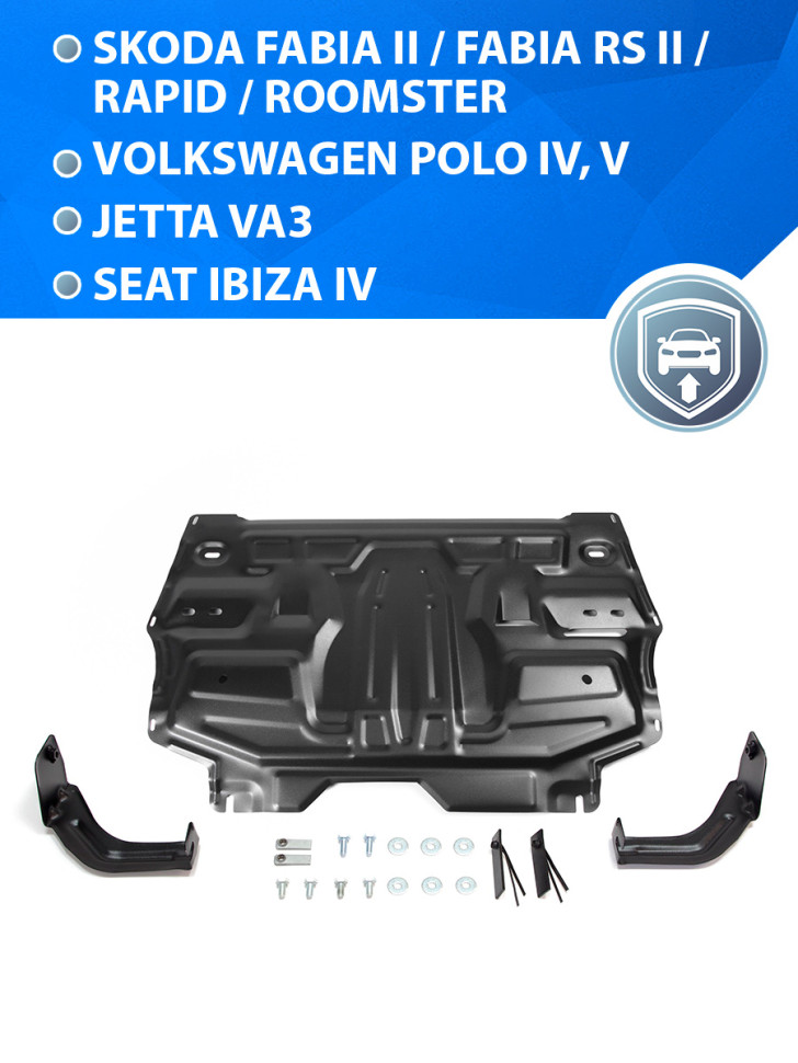 Защита картера и КПП Rival для Jetta VA3 (V - 1.5) 2023-н.в., сталь 1.5 мм, с крепежом, штампованная, 111.5842.1