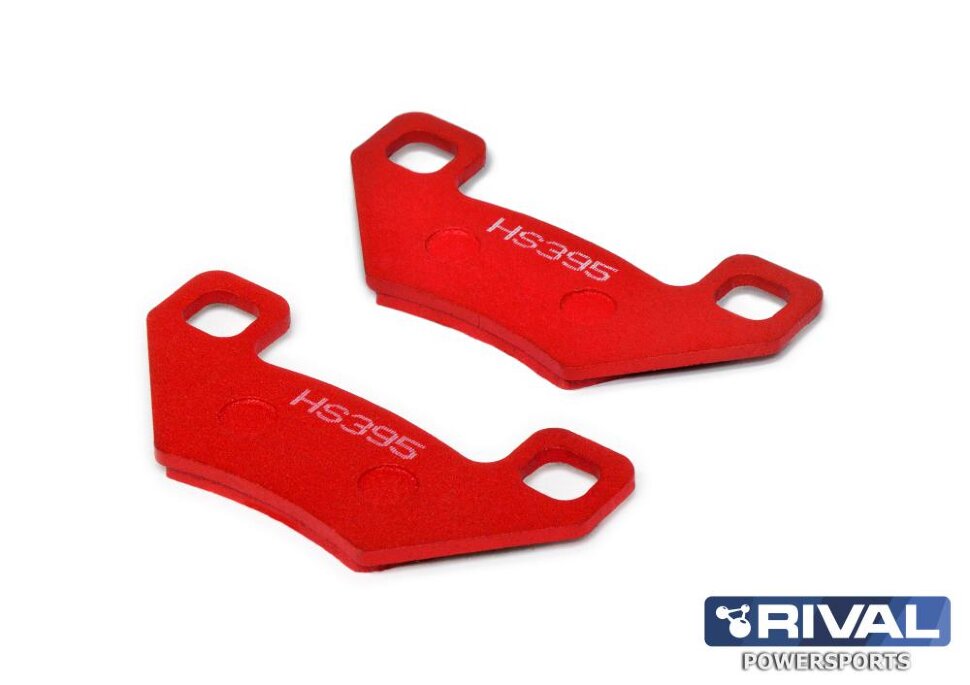 Тормозные колодки ATV, UTV арт.HS395