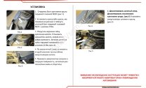 Газовые упоры капота АвтоУпор для Lada Kalina II 2013-2018, 2 шт., ULAKAL/GRA012