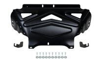 Защита картера АвтоБроня для Lada (ВАЗ) Niva Legend 2131 2021-н.в., штампованная, сталь 1.5 мм, с крепежом, 111.06040.2
