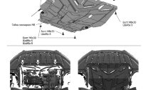 Защита картера и КПП Rival для Ford Kuga I 2008-2013, штампованная, алюминий 3 мм, с крепежом, 333.1850.1