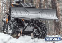 Снегоотвал быстросъемный Quick2 black 137 мм (BSE)