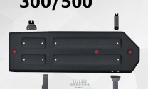 Защита топливного бака АвтоБроня для Tank 500 АКПП 4WD (V - 3.0T) 2023-н.в., сталь 1.8 мм, с крепежом, штампованная, 111.04805.1