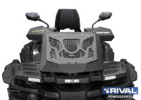 Вынос радиатора Stels 800G GUEPARD Touring, 800G GUEPARD Trophy, 800G GUEPARD ST (2015-2023) арт. 444.6745.1
