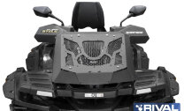 Вынос радиатора Stels 800G GUEPARD Touring, 800G GUEPARD Trophy, 800G GUEPARD ST (2015-2023) арт. 444.6745.1