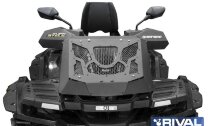 Вынос радиатора Stels 800G GUEPARD Touring, 800G GUEPARD Trophy, 800G GUEPARD ST (2015-2023) арт. 444.6745.1