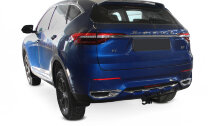 Фаркопы Haval F7 II поколение (2024-н.в.) 2024-н.в. арт.F.9416.001