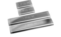 Накладки на пороги Changan UNI-K (2020-н.в.) 2020-н.в. арт.AMCHUNIK01