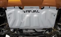 Защита радиатора Rival для Nissan Navara D40 2004-2010, штампованная, алюминий 4 мм, с крепежом, 333.4164.2